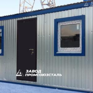 Бытовка строительная 2,4×2,4×12 м